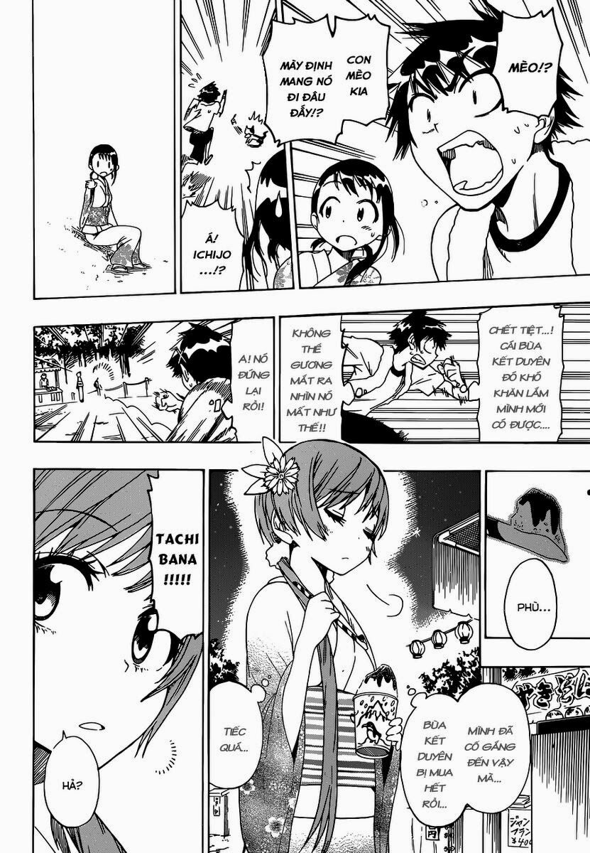 Tình Yêu Ngang Trái: Chapter 43