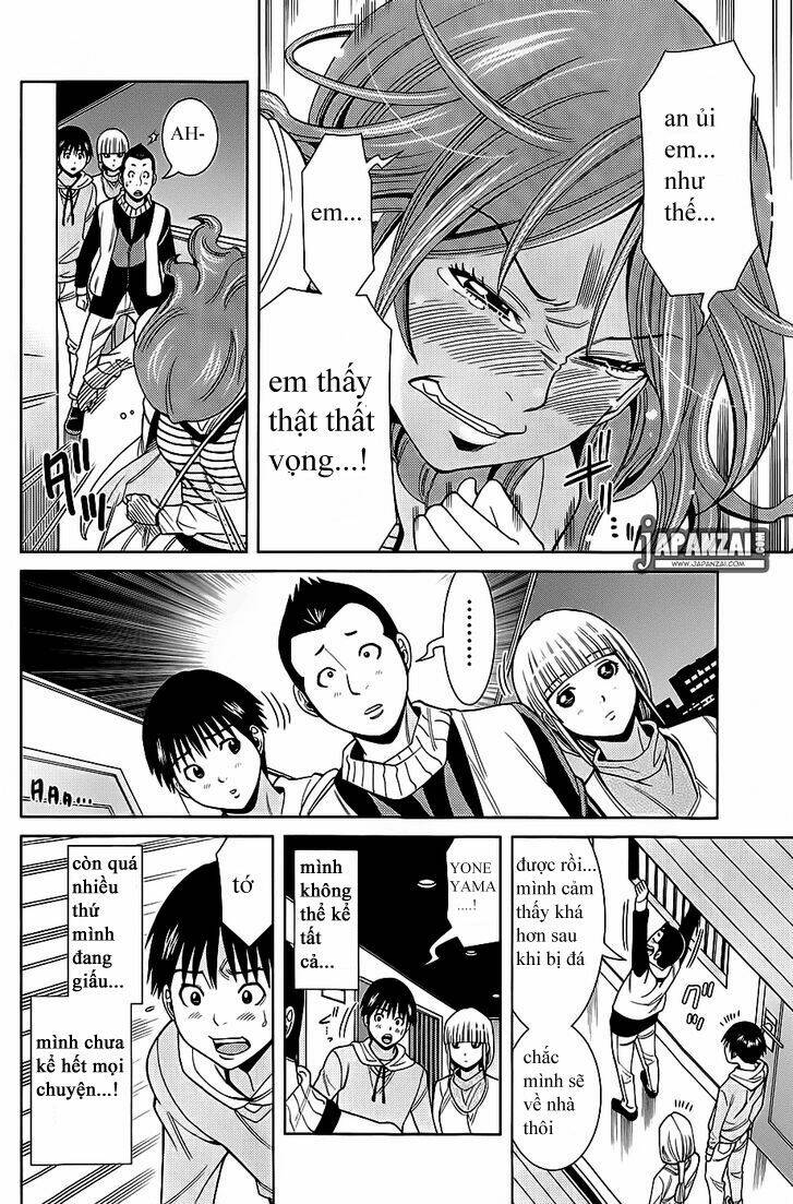Nozoki Ana: Chapter 76