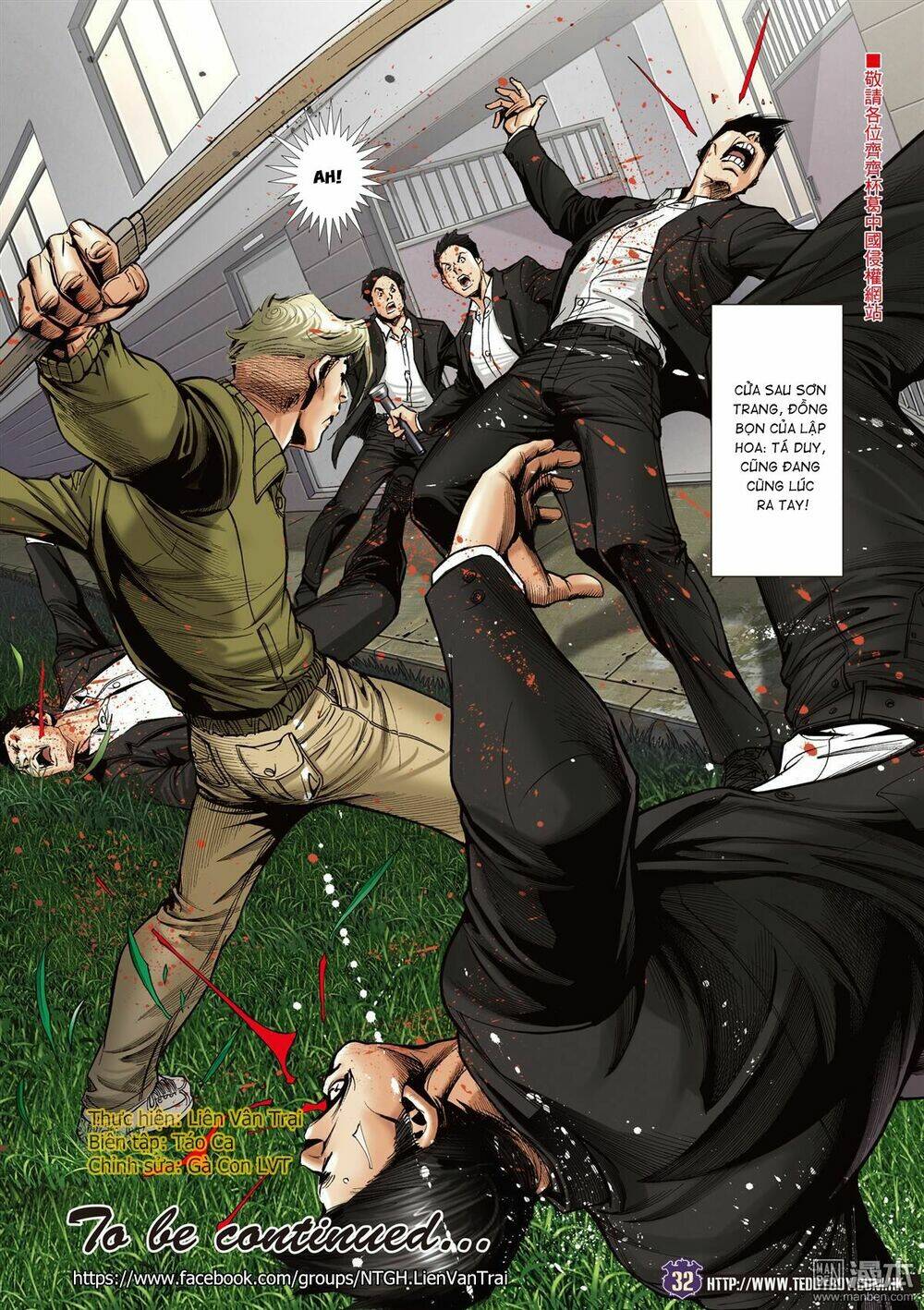 Người Trong Giang Hồ: Chapter 2066