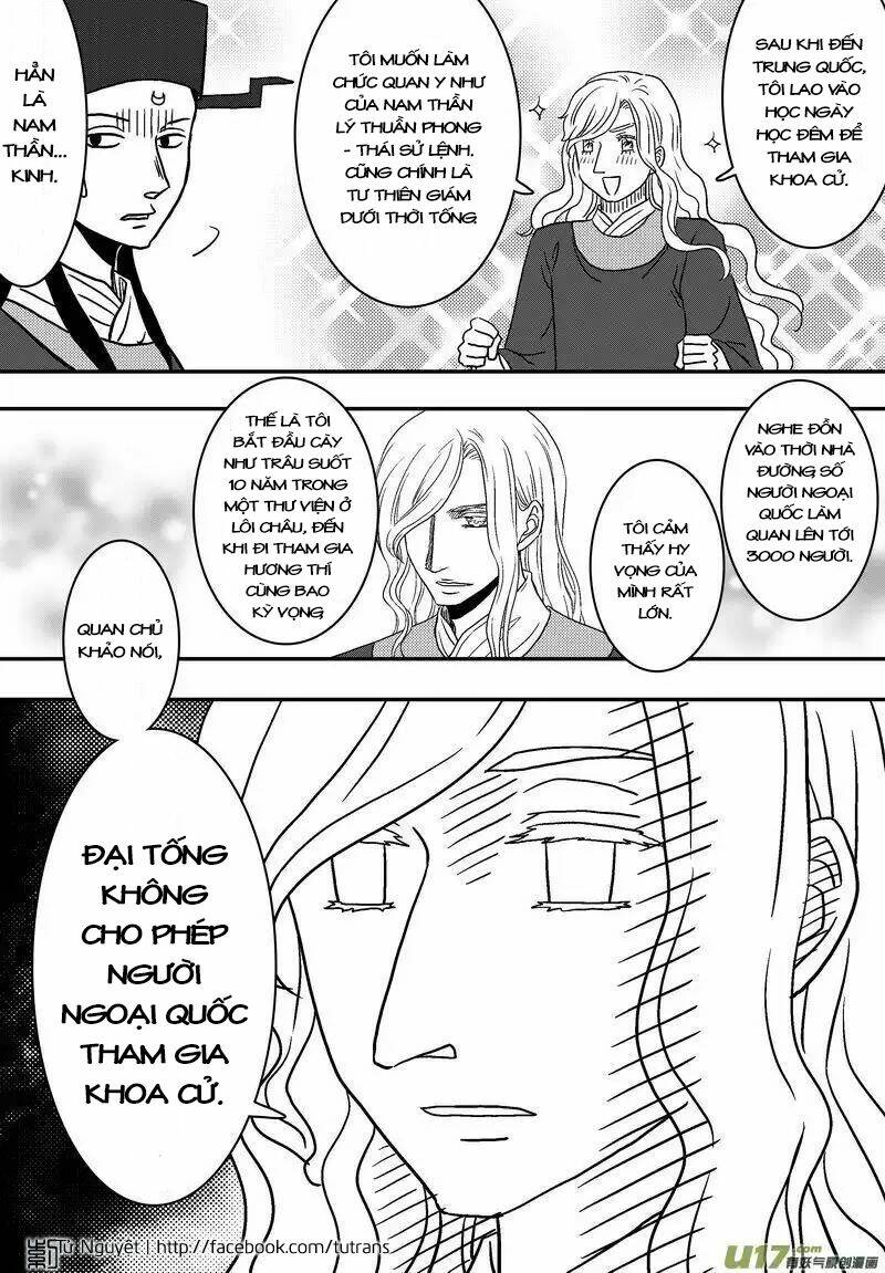 Khai Phong Kỳ Đàm: Chapter 43