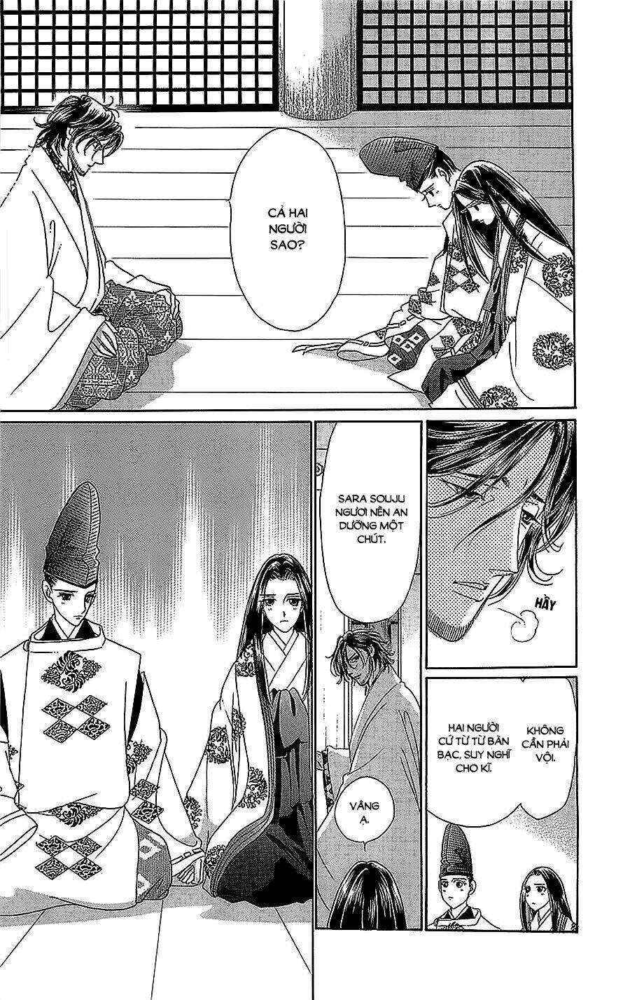 Torikae Baya: Chapter 31