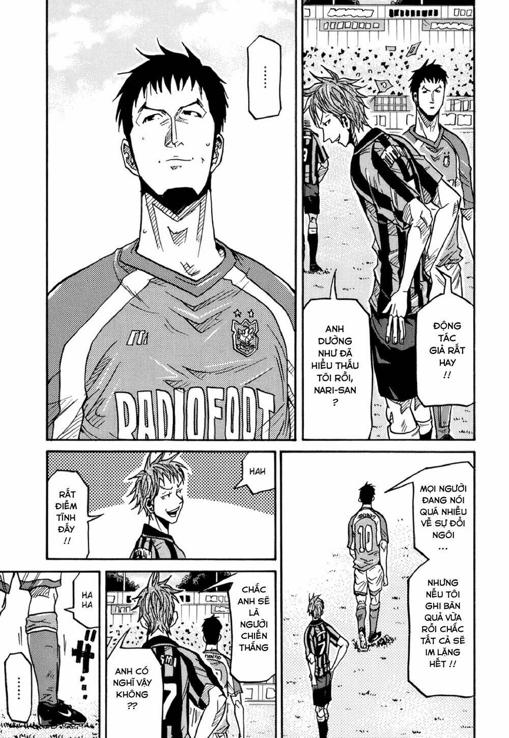 Giant Killing: Chapter 138