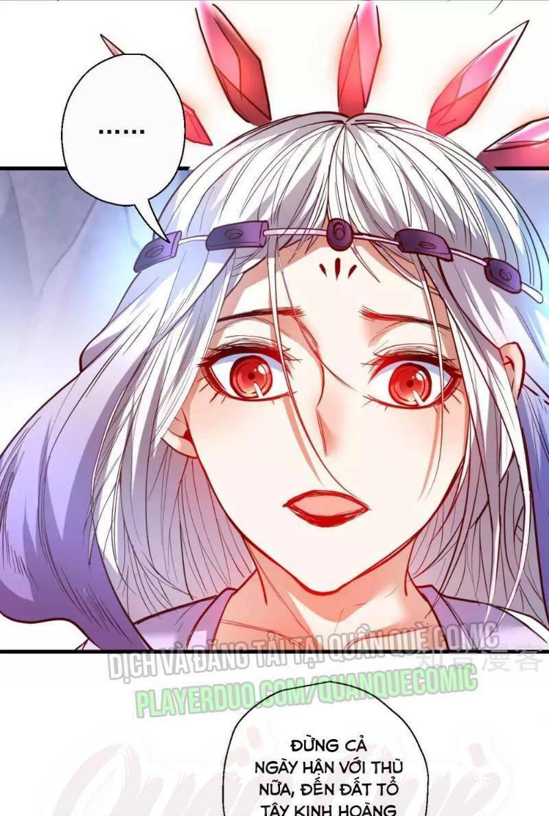 Tối Cường Đại Biểu Hoàng Kim Thận: Chapter 73