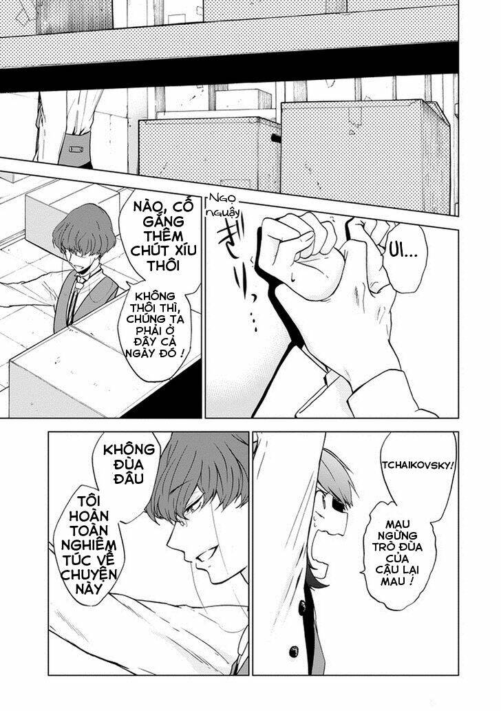 Classi9 (New): Chapter 4