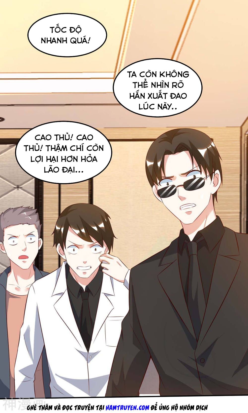 Thần Cấp Thấu Thị: Chapter 75
