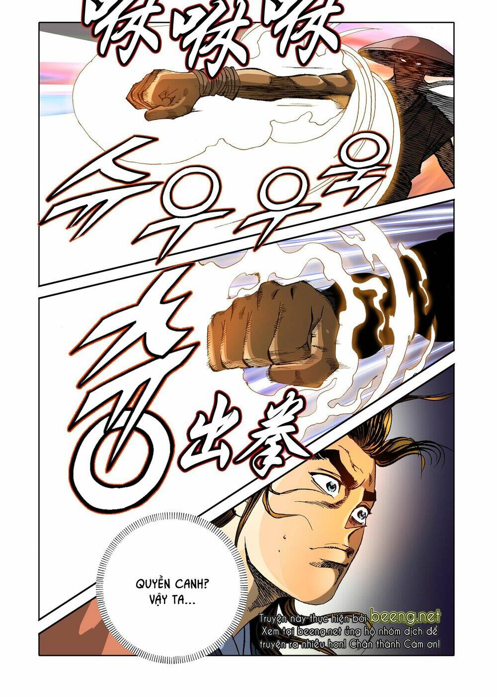 Nhật Tà Nguyệt Ma: Chapter 113