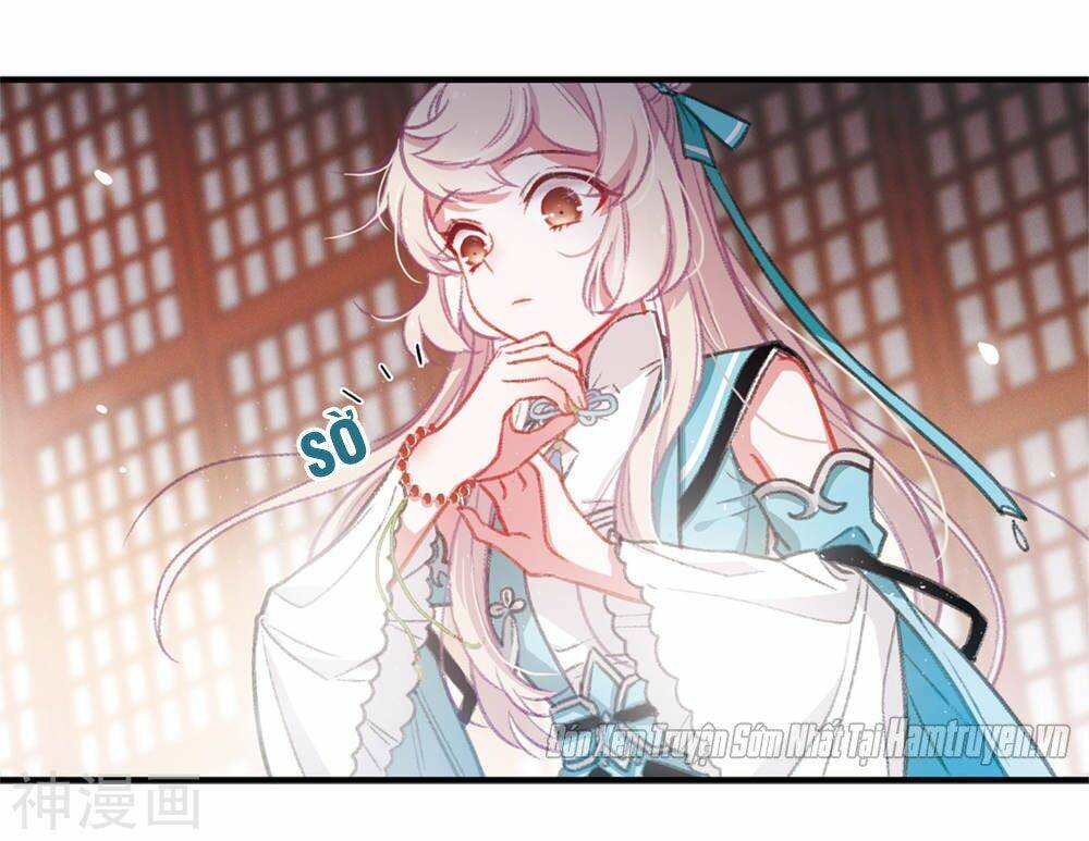 Danh Kiếm Chủng: Chapter 2.3