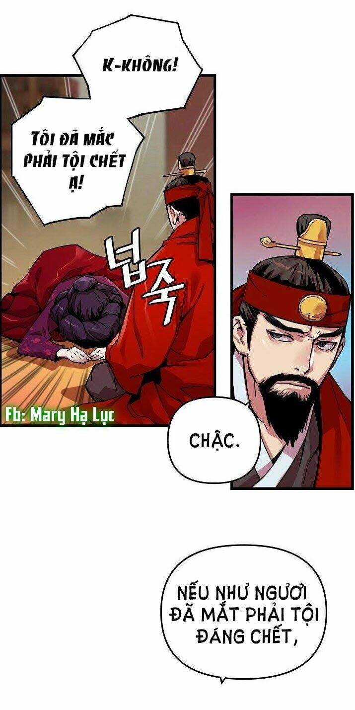 Tôi Sẽ Sống Như Một Hoàng Tử: Chapter 3