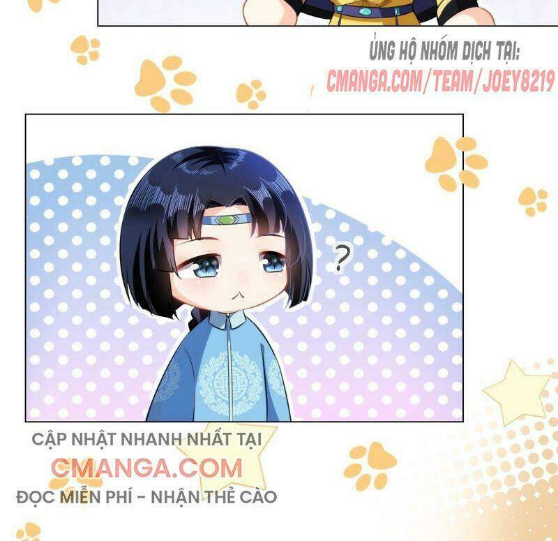 Quận Chúa Vững Vàng, Thiết Lập Nhân Vật Không Thể Vỡ: Chapter 45.1