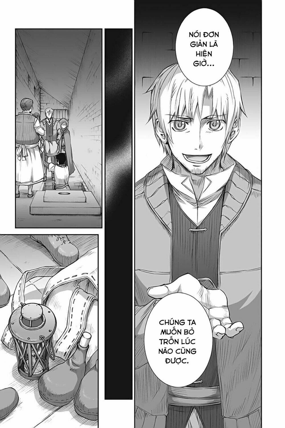 Ookami To Koushinryou: Chapter 40