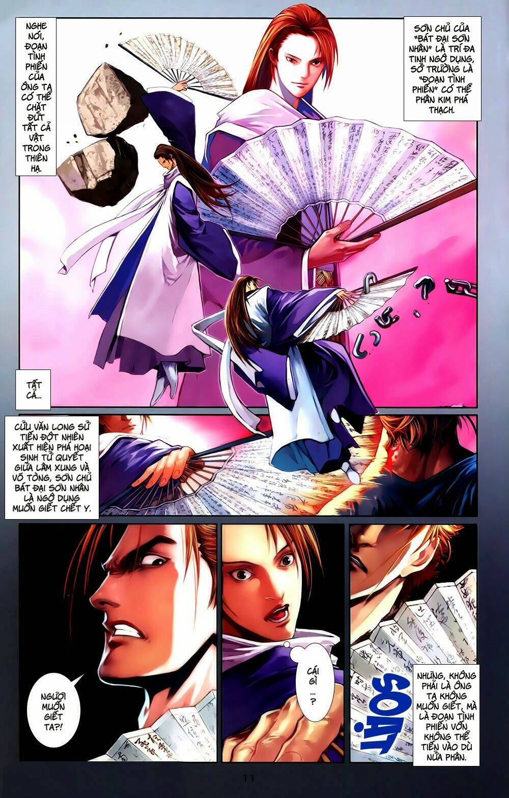 108 - Tân Thủy Hử: Chapter 2.1