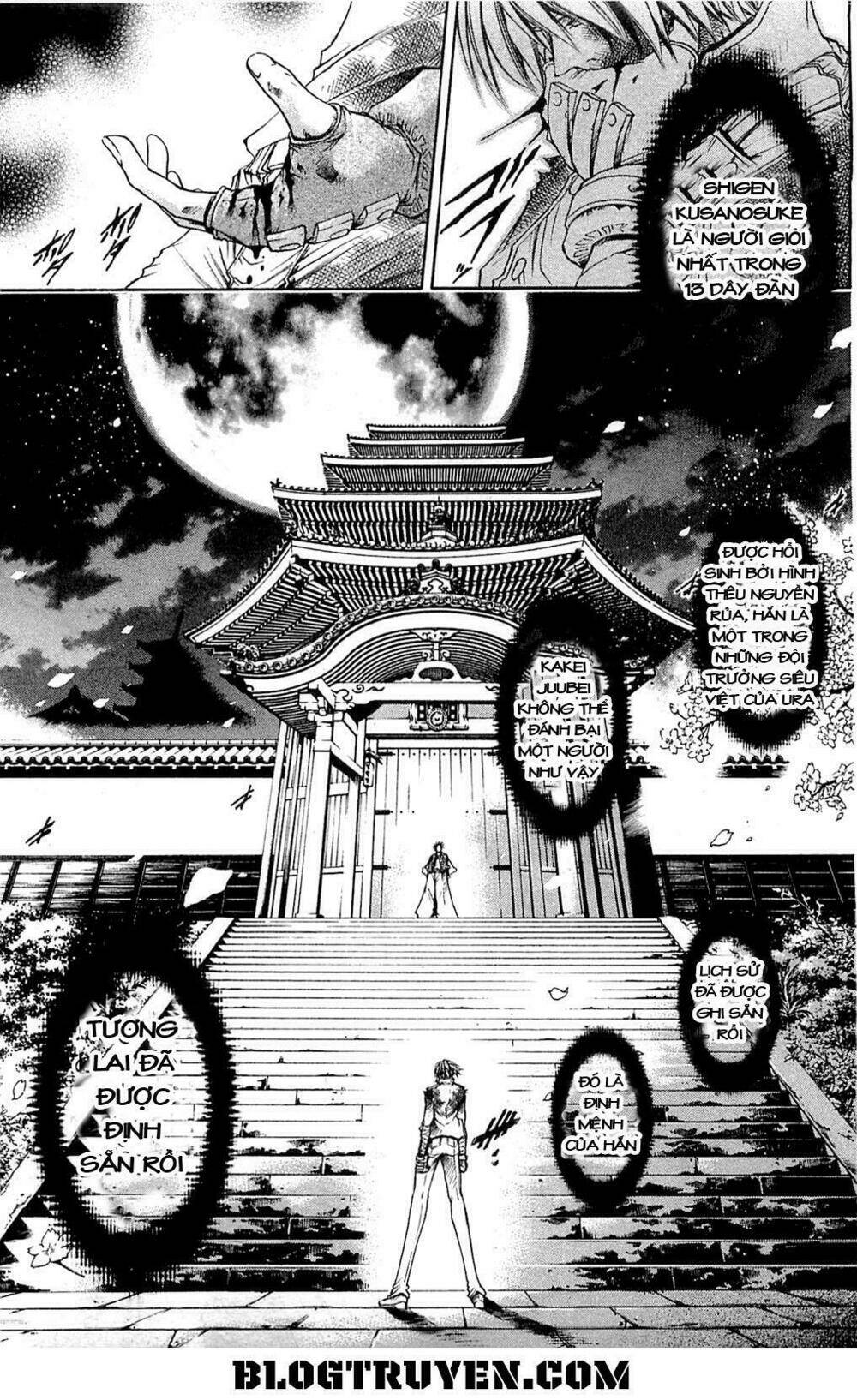 Get Backers: Chapter 310