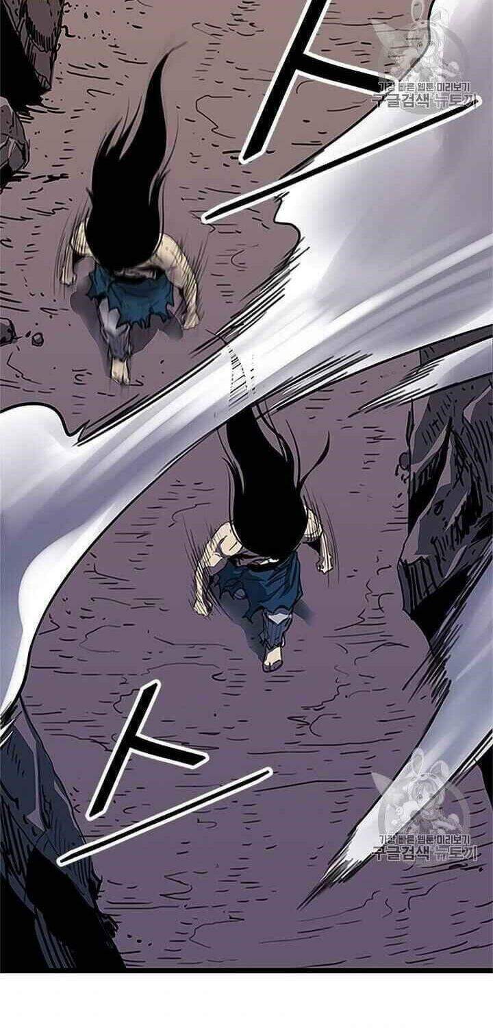 Hành Trình Của Cử Nhân Ma Hyun: Chapter 1