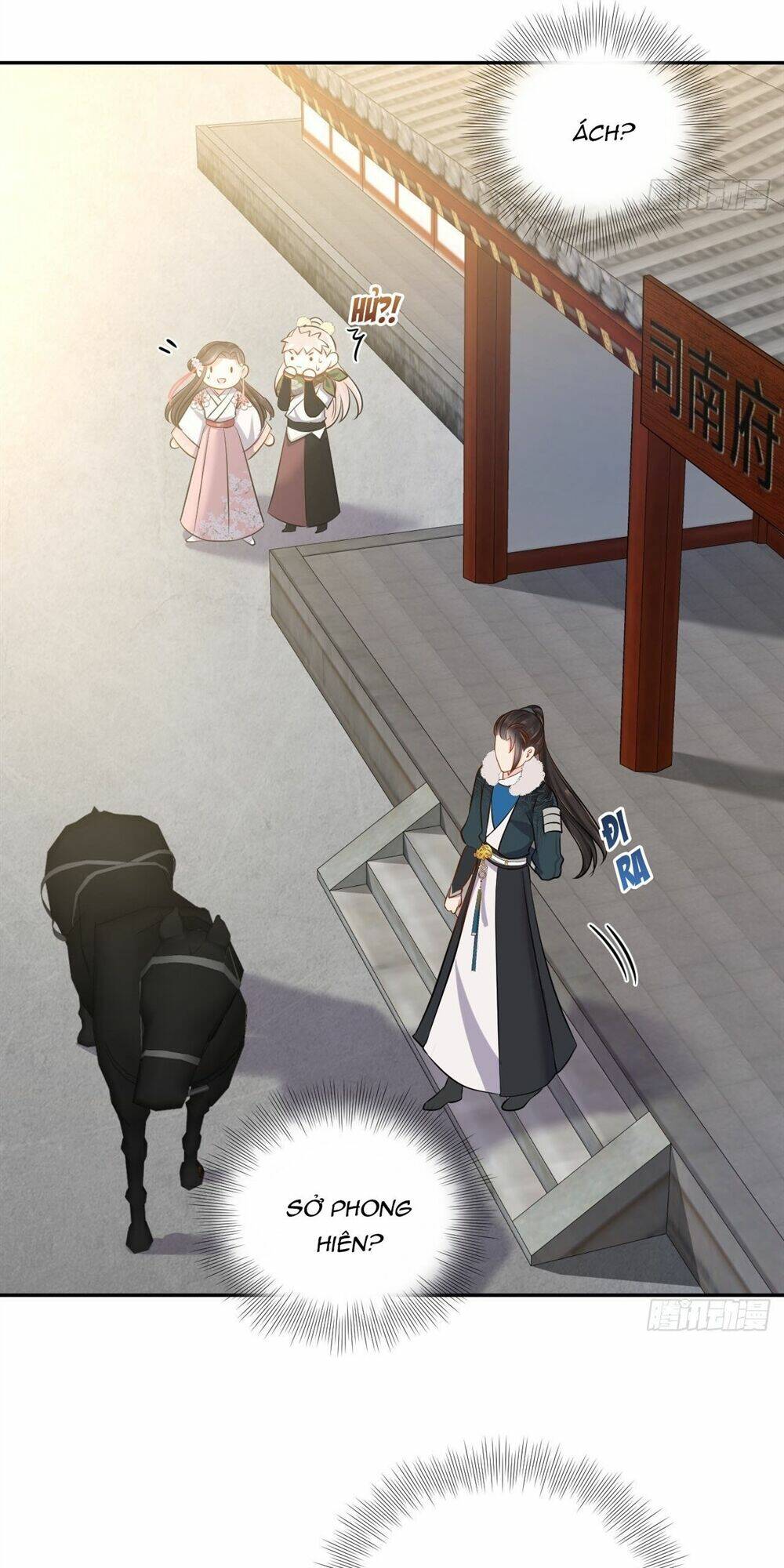 Vương Phi Thông Linh: Chapter 32