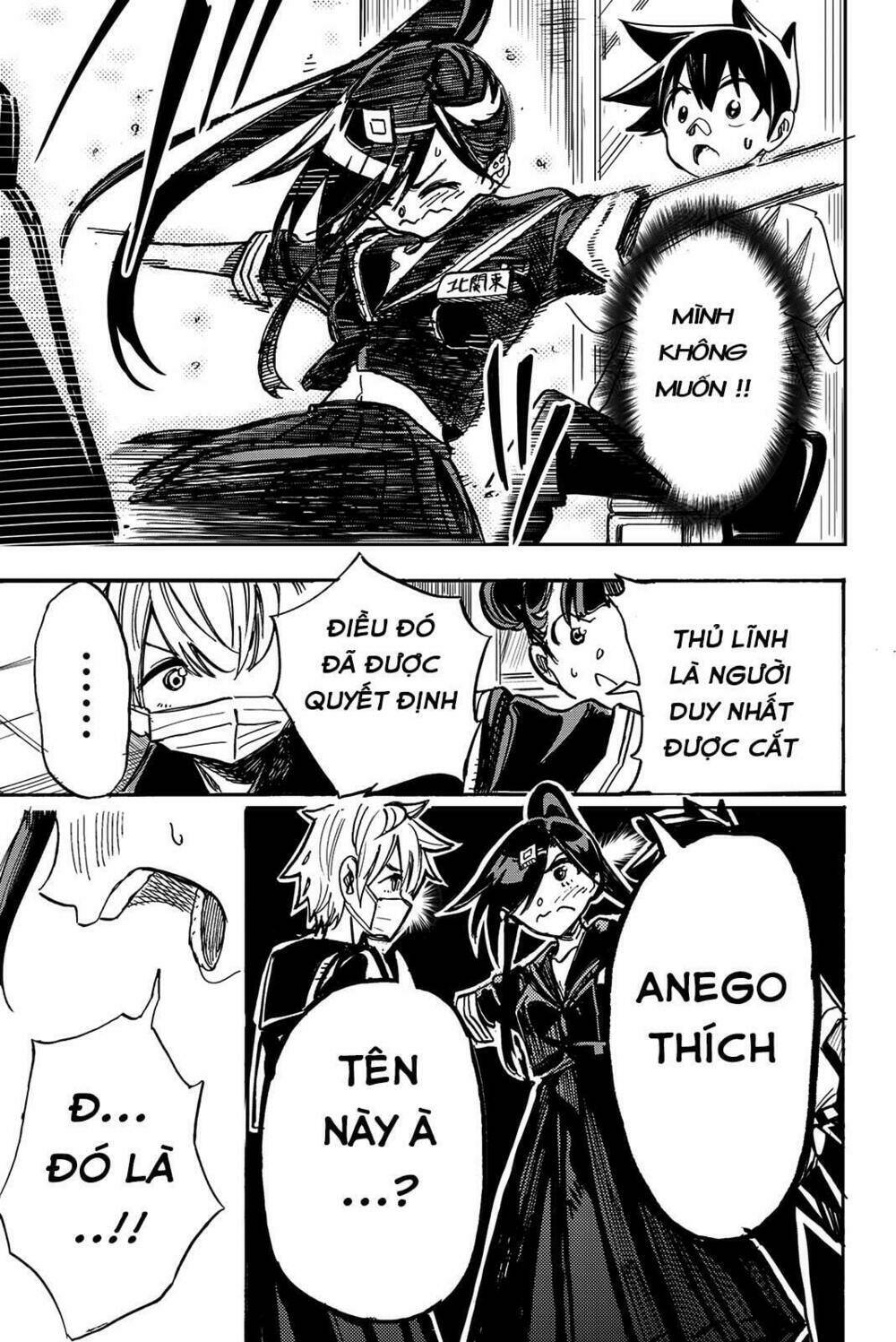 Does She Like Me?: Chapter 10