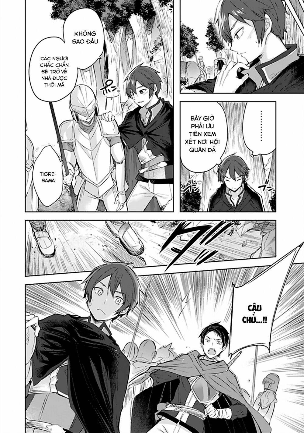 Madan No Ou To Michelia: Chapter 1.2