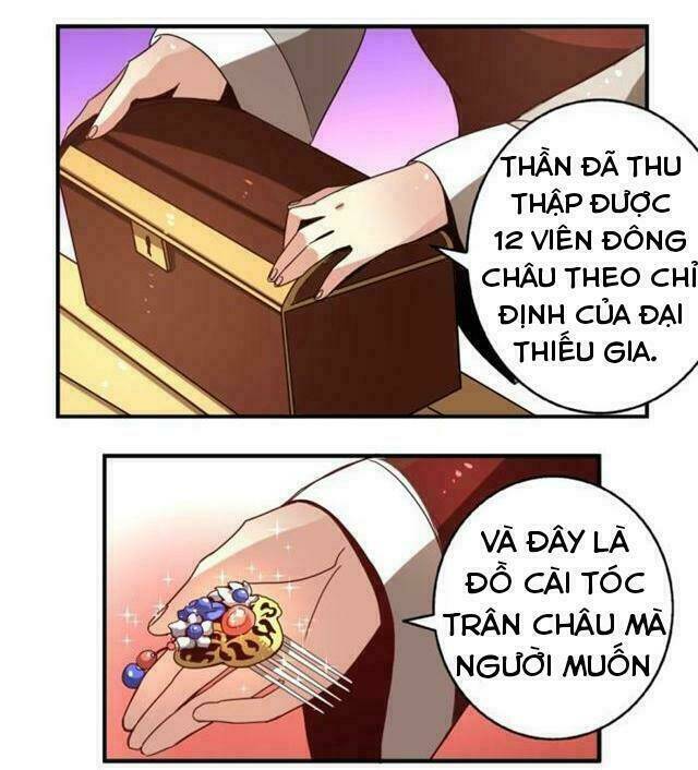 Tướng Quân Hữu Hỷ: Chapter 31