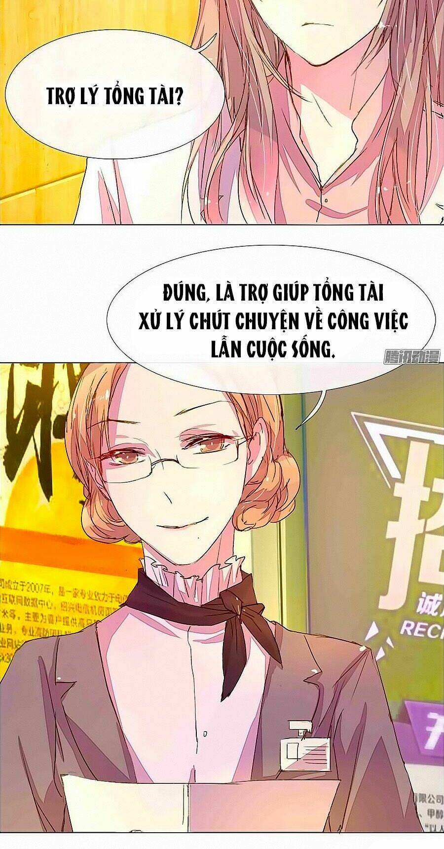 Hào Môn Tiểu Lãn Thê: Chapter 14