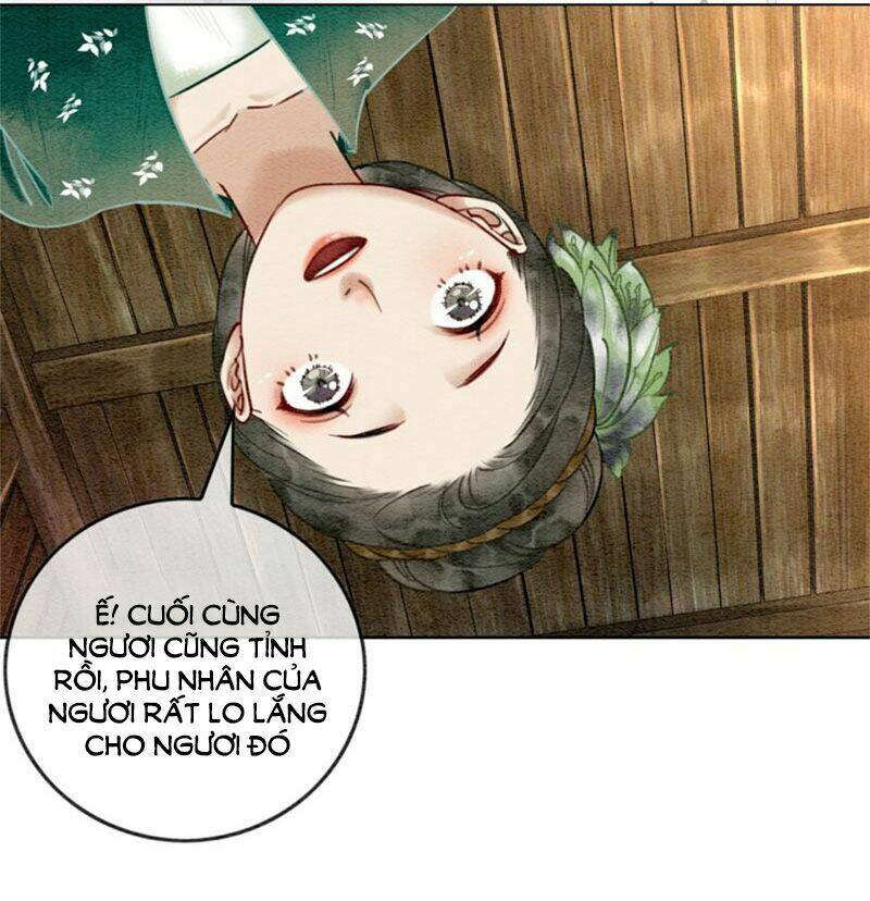 Hậu Cung Của Trẫm Cháy Rồi!: Chapter 32