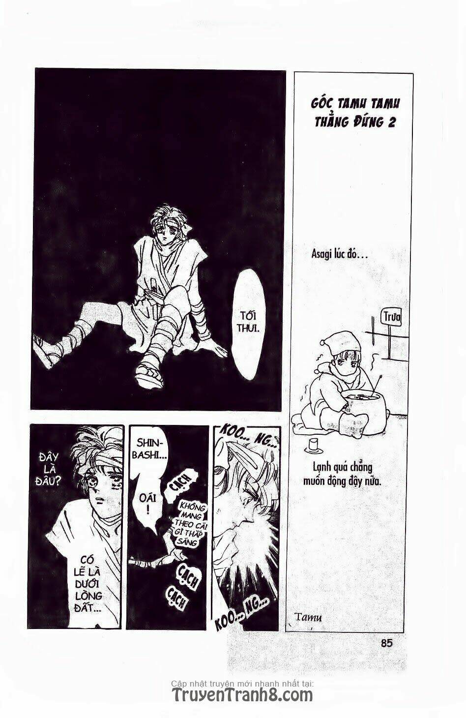 Đứa Con Số Phận: Chapter 63.2