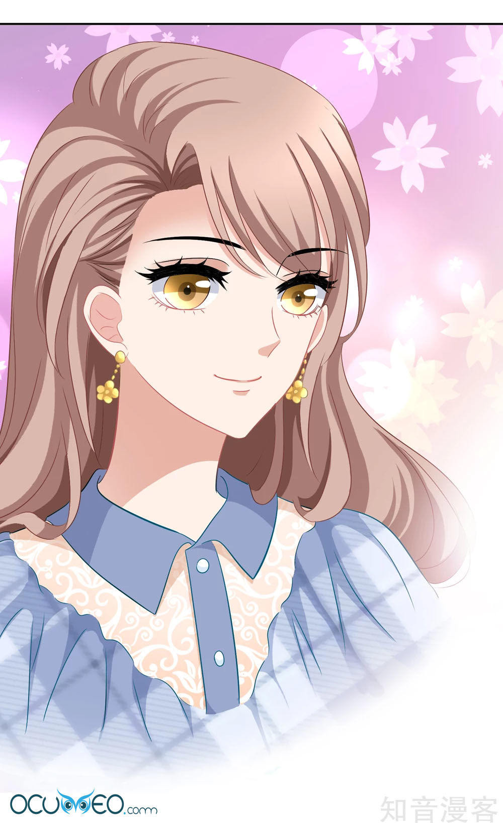 Mỹ Vị Giai Thê: Chapter 41.5