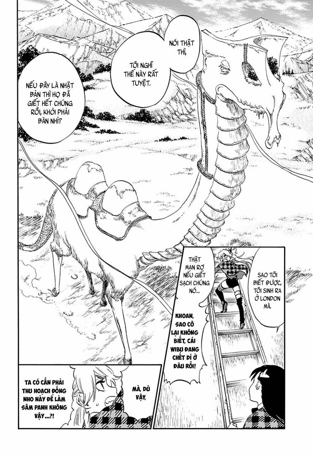 Hoả Thiêu Phù Thuỷ: Chapter 0