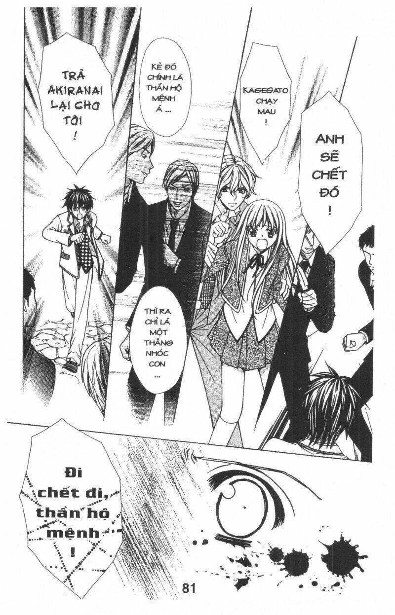 Trái Tim Kim Cương: Chapter 1