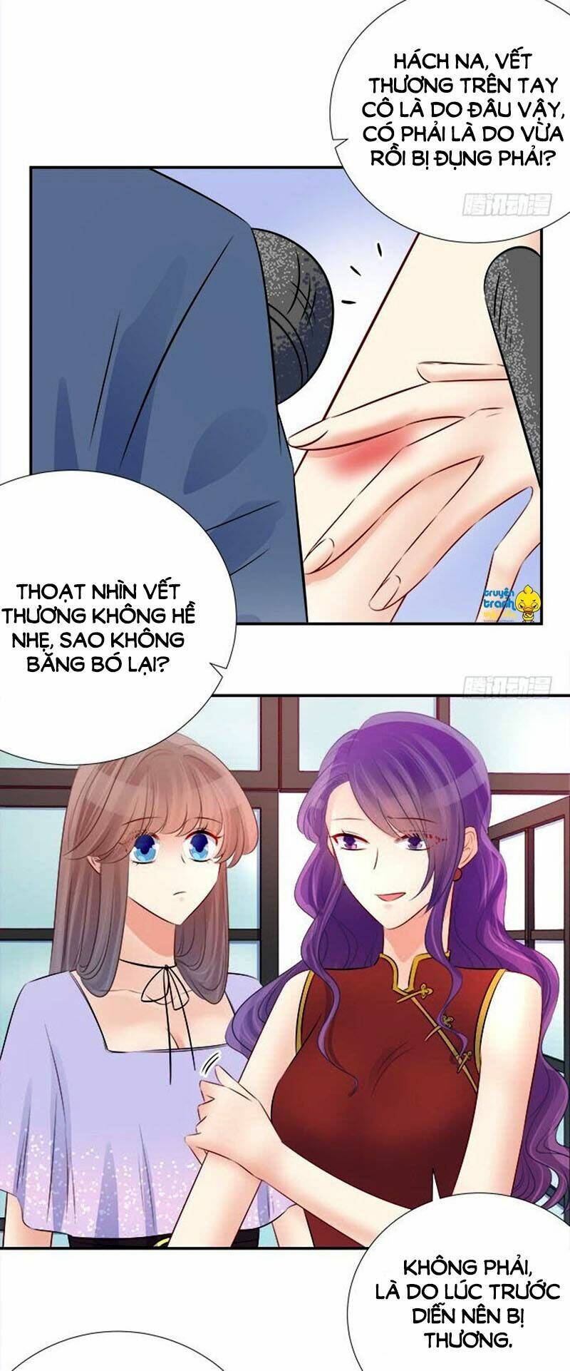 Trọng Sinh Để Ngủ Với Ảnh Đế: Chapter 68