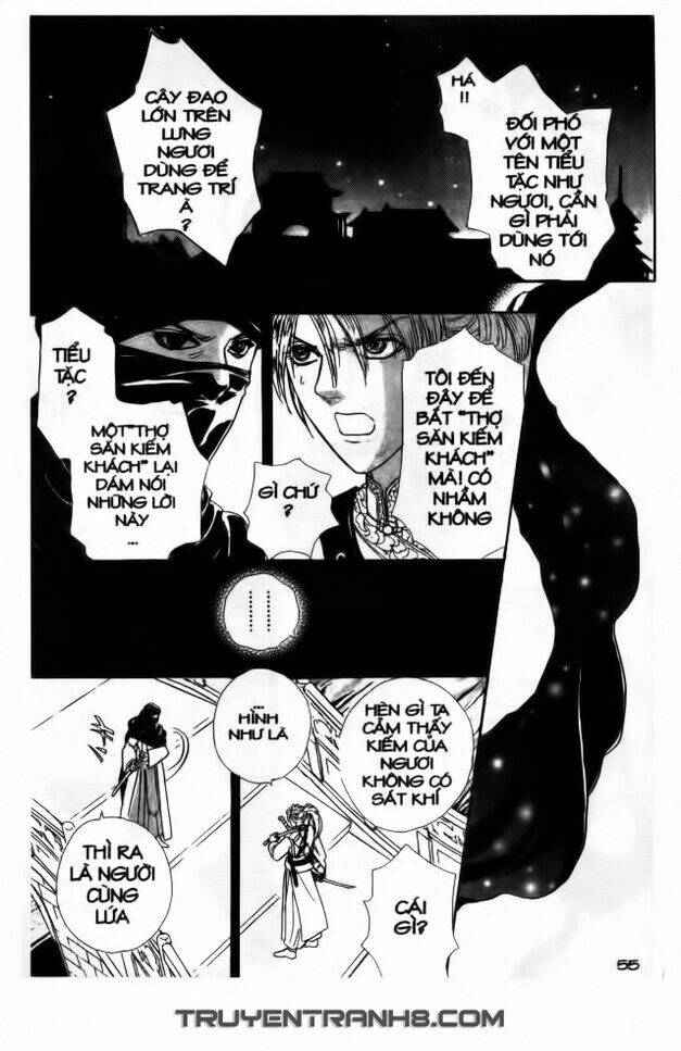 Đôi Cánh Ỷ Thiên - Iten No Tsubasa: Chapter 3