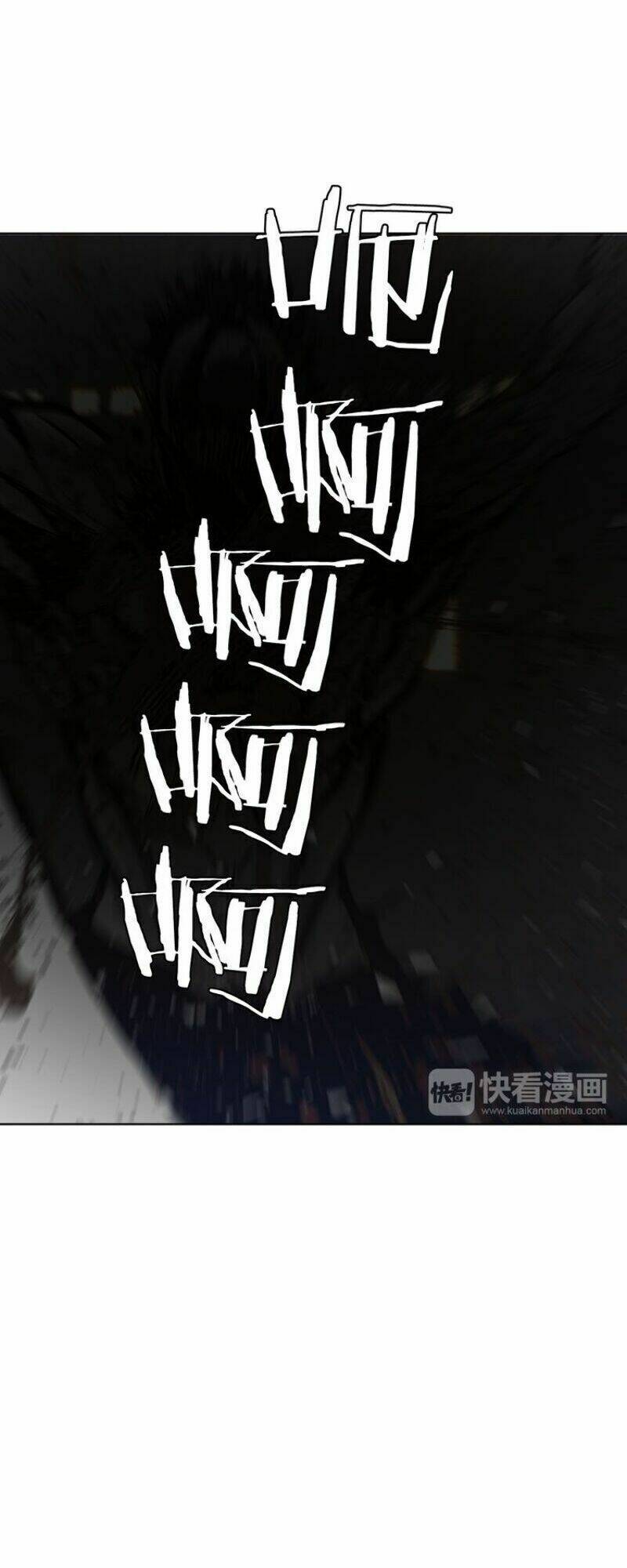 Thanh Gươm Danh Vọng: Chapter 24