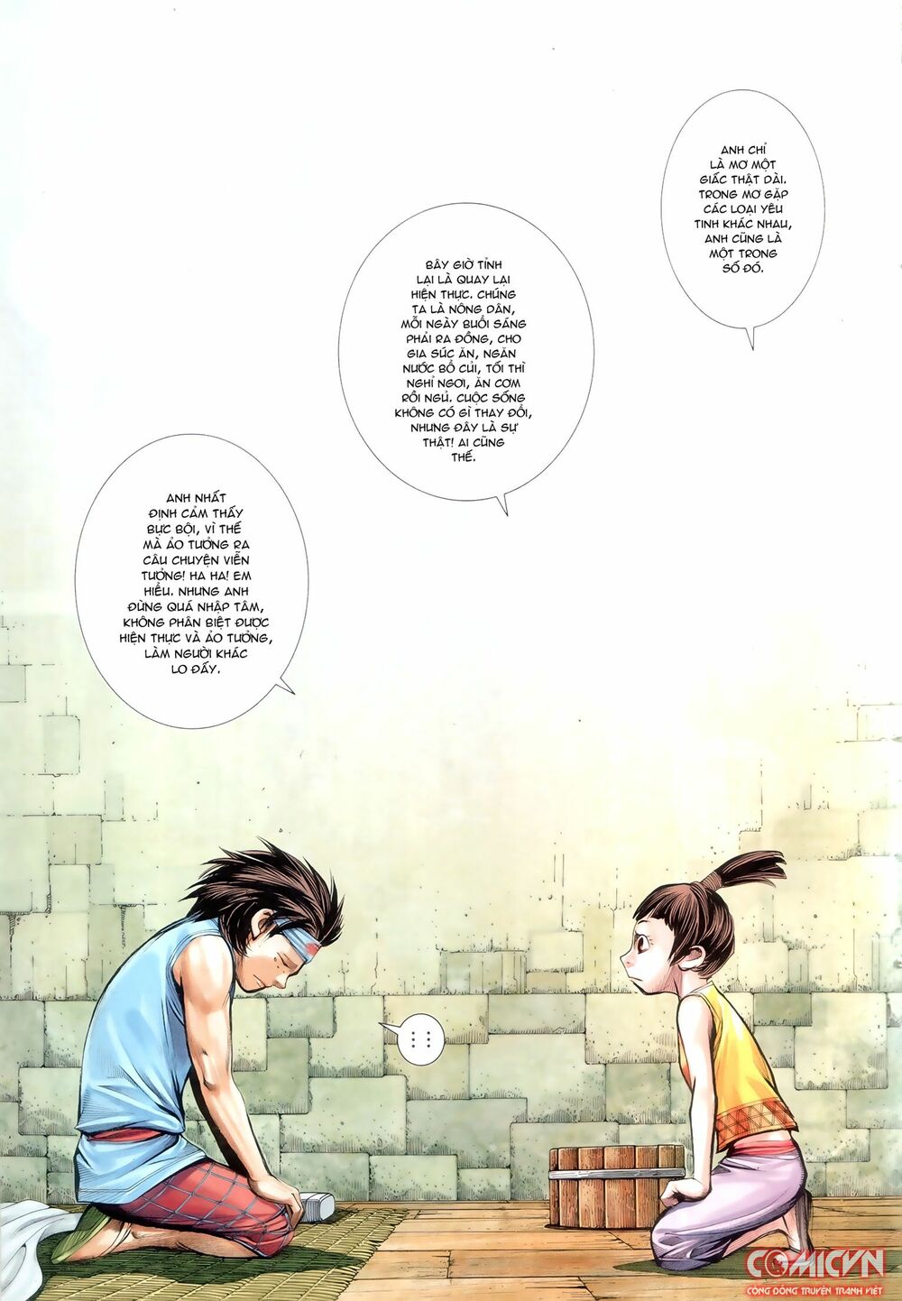 Tây Du: Chapter 132: Mộng Điệp