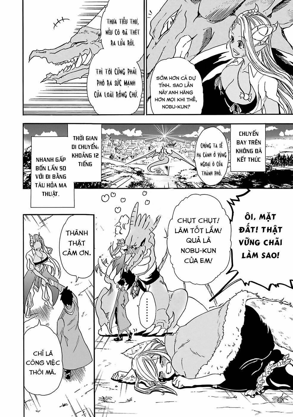 Gensou Gourmet: Chapter 6