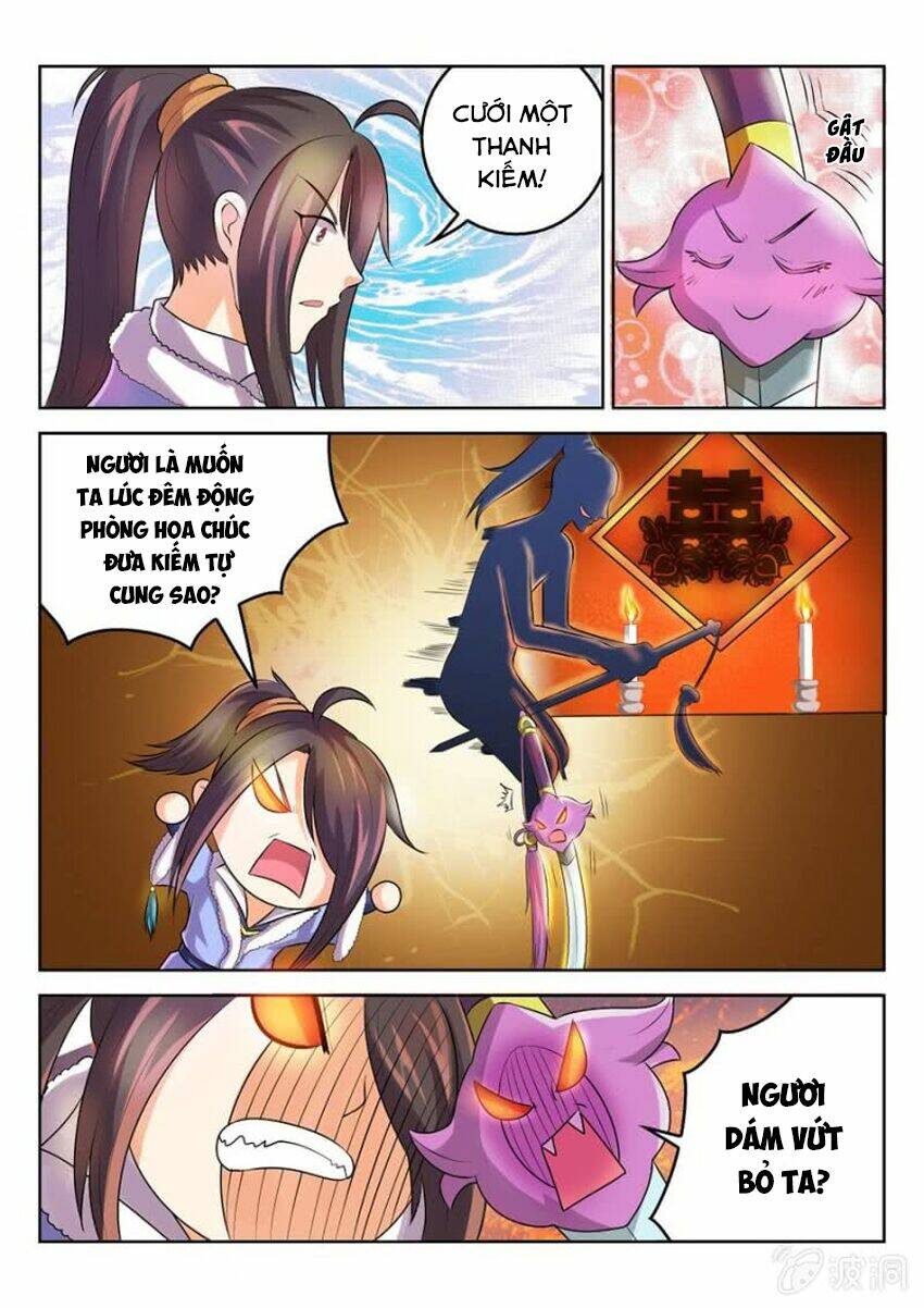 Tuyệt Thế Thần Hoàng: Chapter 32