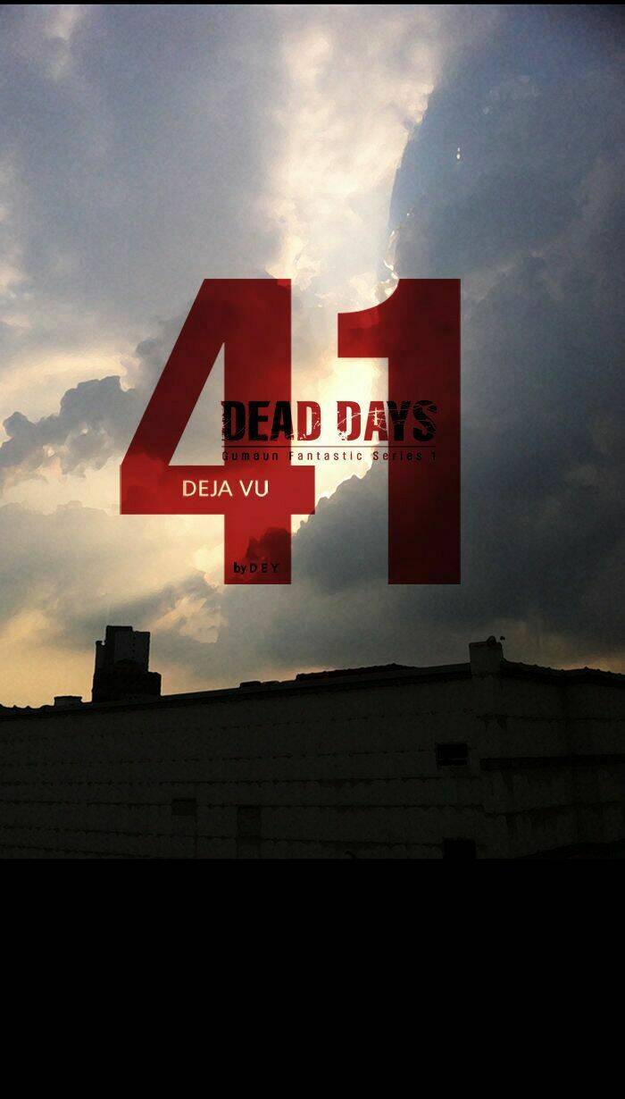Dead Days: Chapter 57
