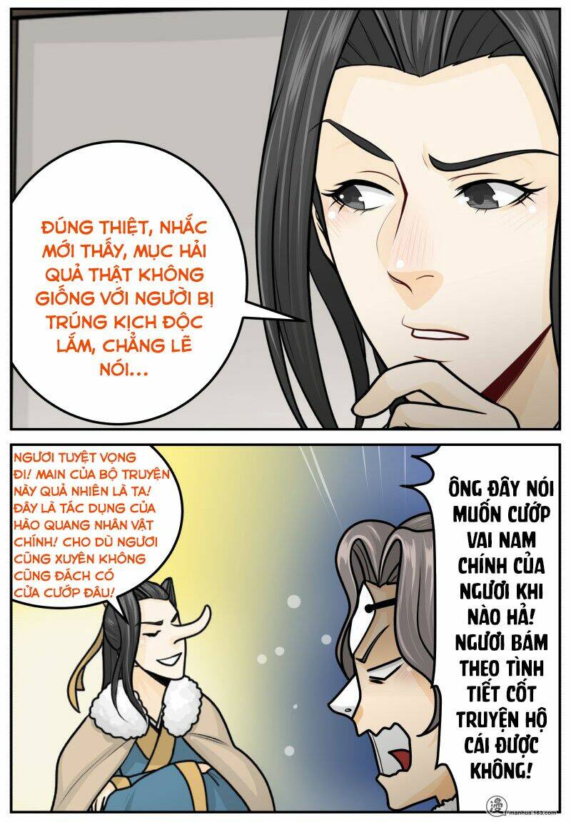Hoàng Thượng Pê-Đê - Hãy Tránh Xa Ta Ra: Chapter 265