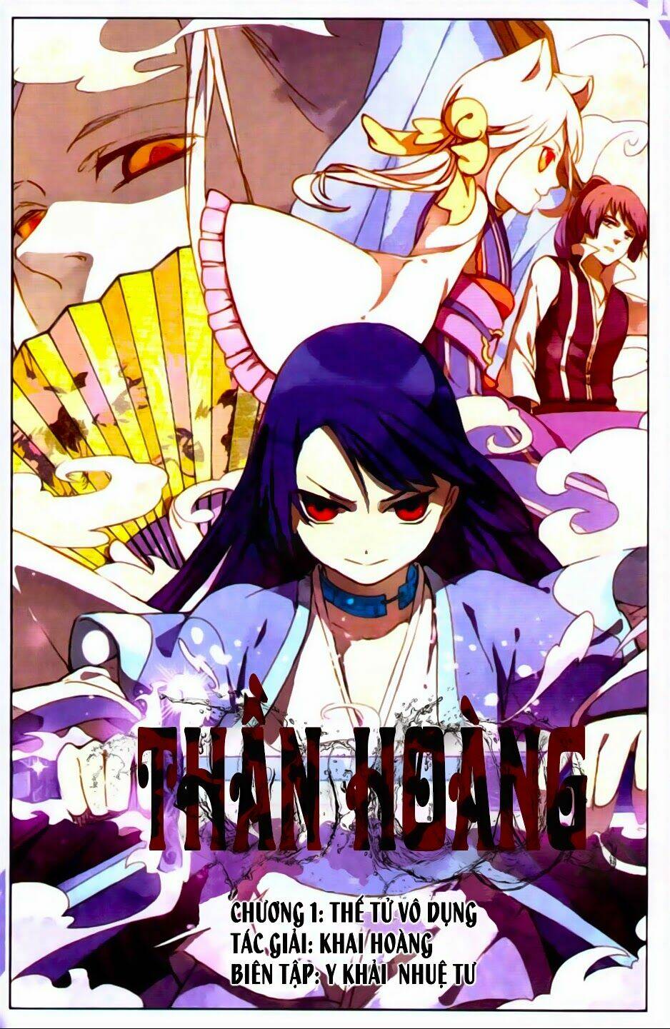 Thần Hoàng: Chapter 1