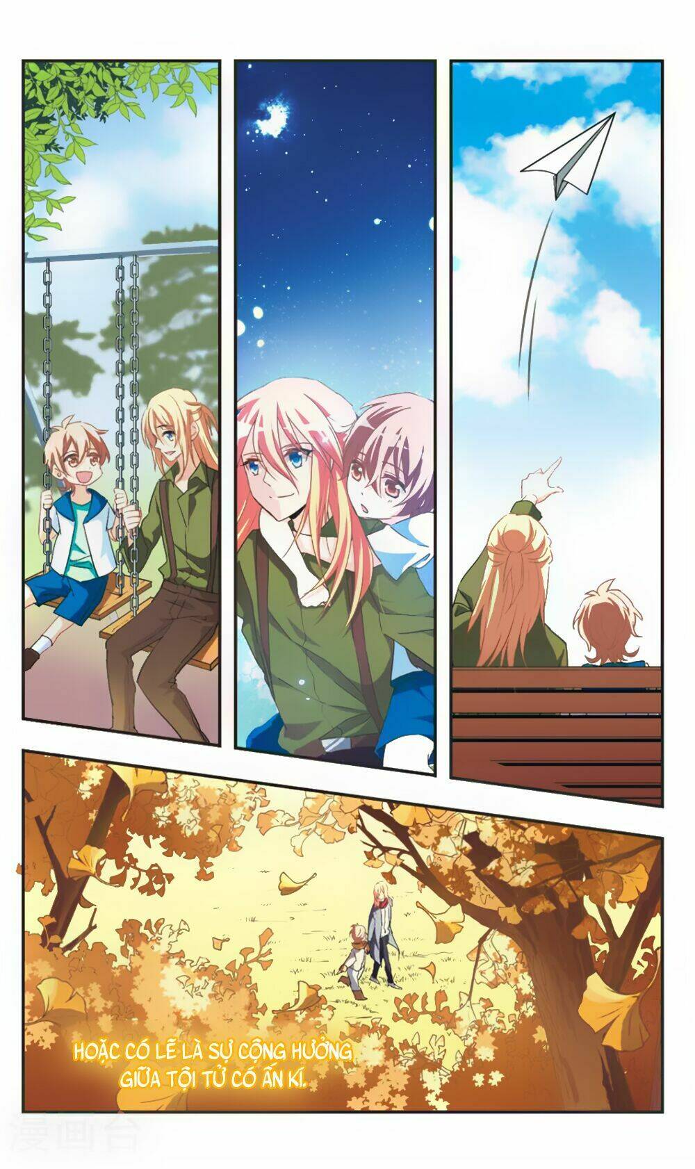 Ám Chi Lạc Ấn: Chapter 99