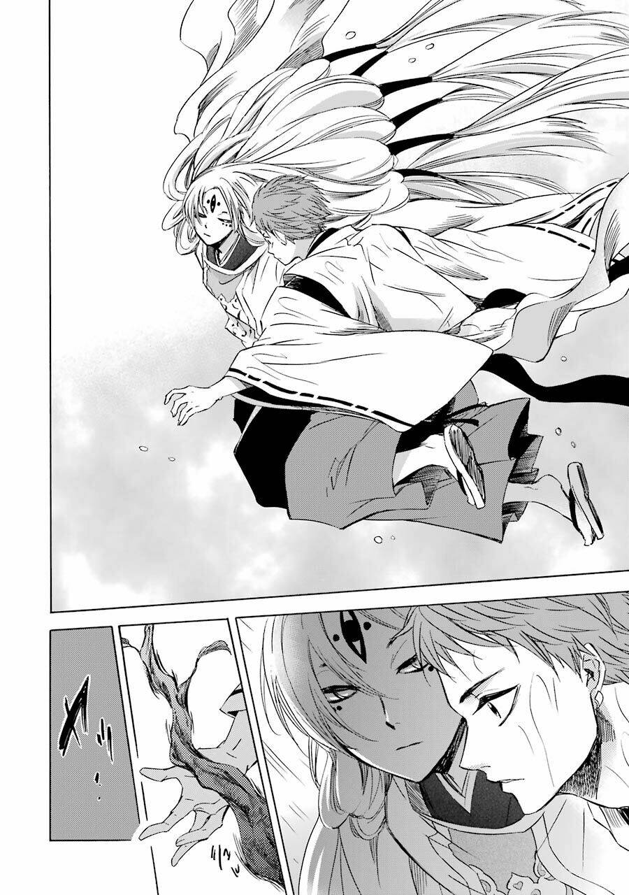 Vị Thần Ma Cà Rồng: Chapter 24