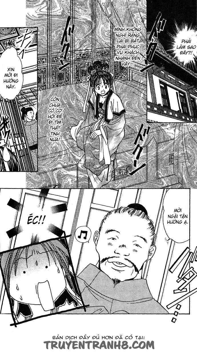 Huyền Thoại Genbu: Chapter 16