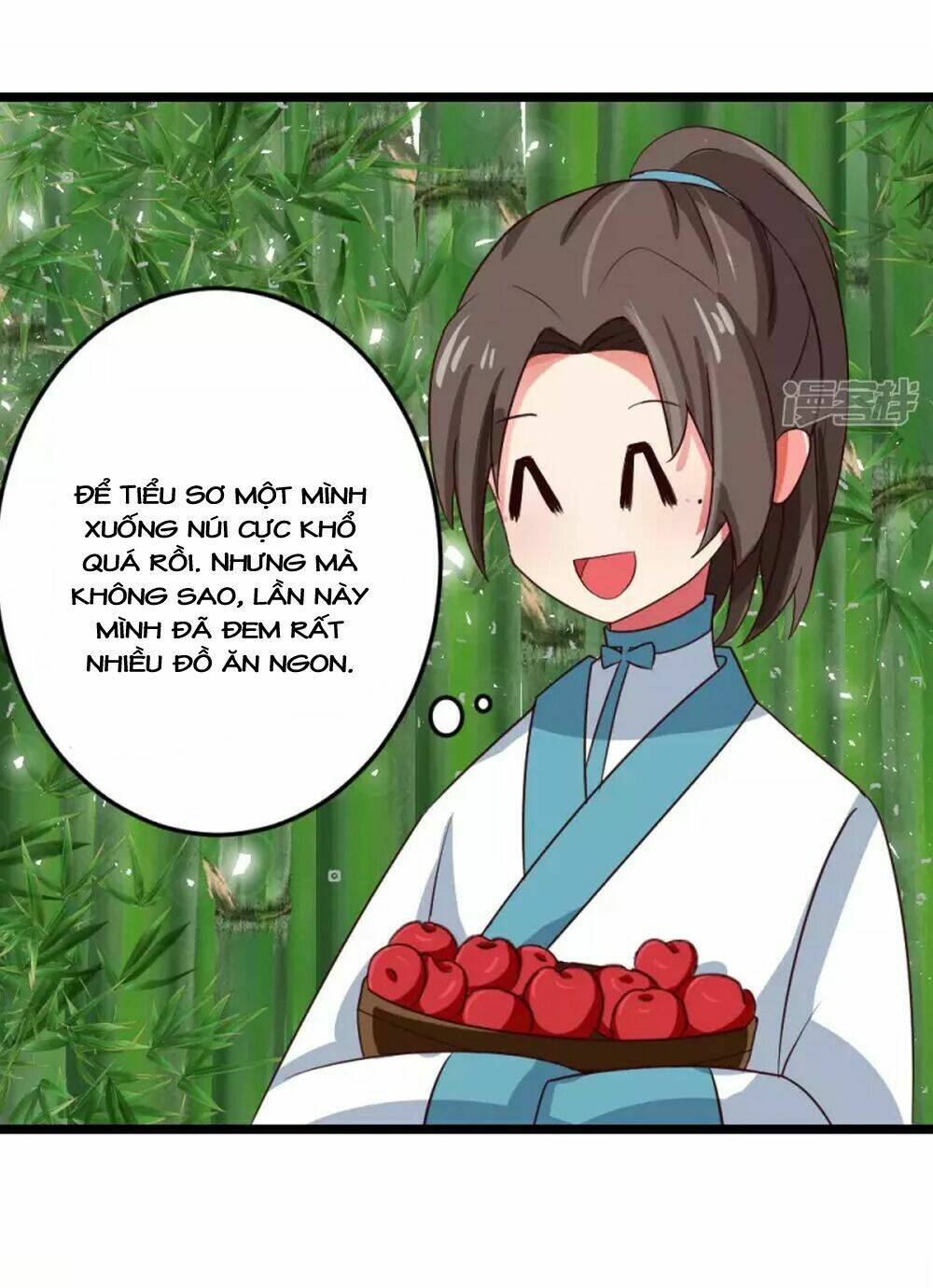 Đệ Tử Của Ta Là Heo: Chapter 6