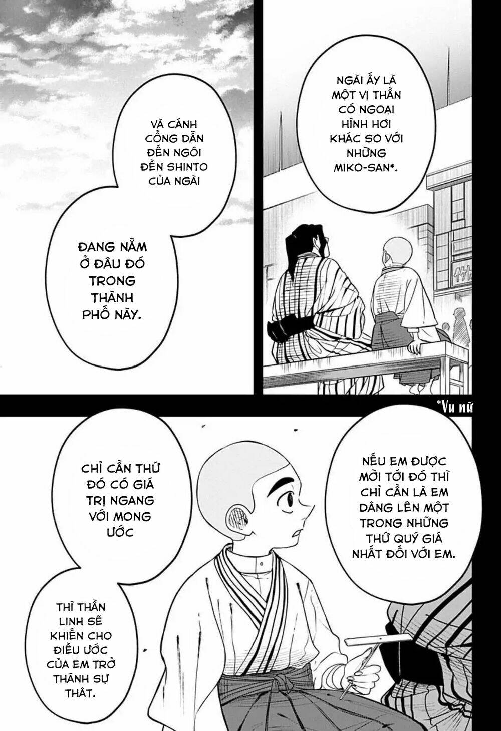 Anten-Sama No Hara No Naka: Chapter 3