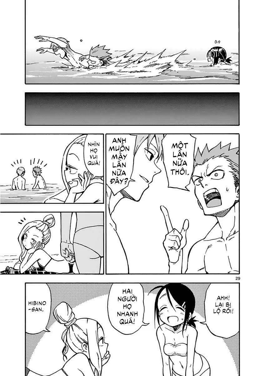 Fudatsuki No Kyoko-Chan: Chapter 30