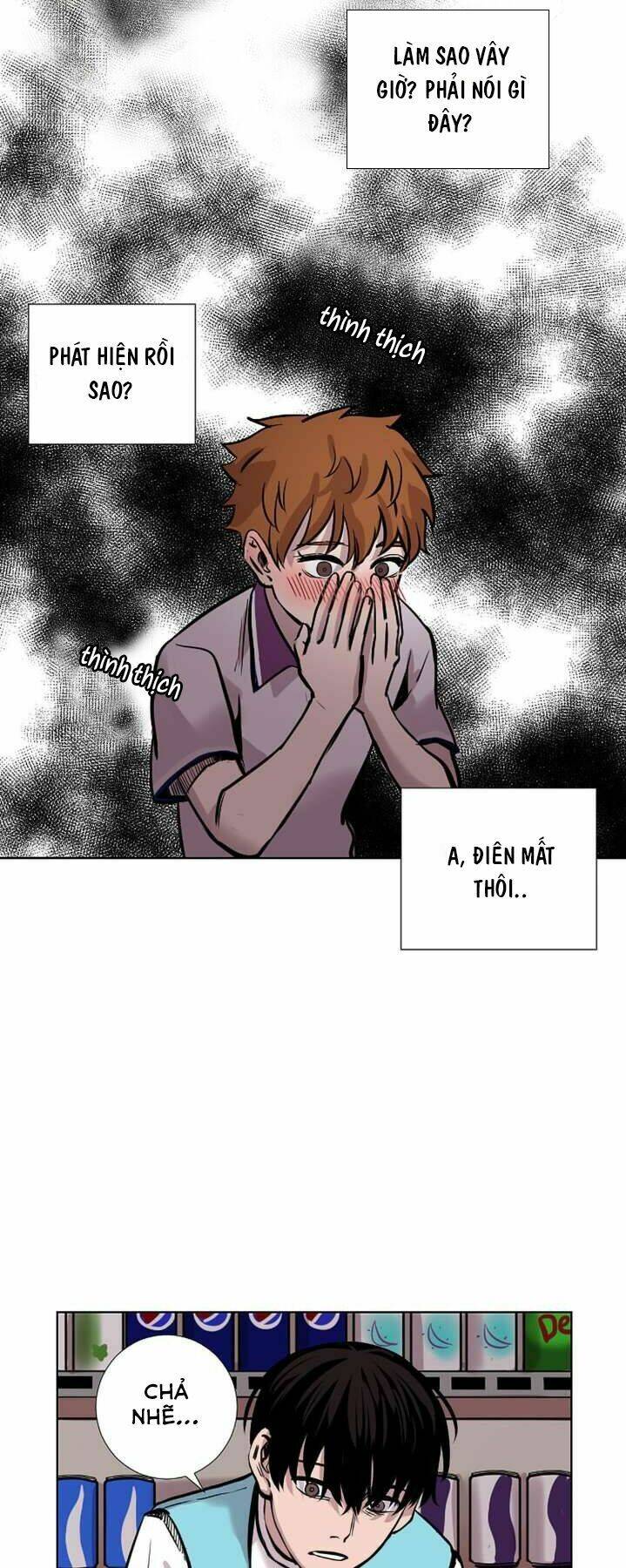 In Our Lifetime: Chapter 11