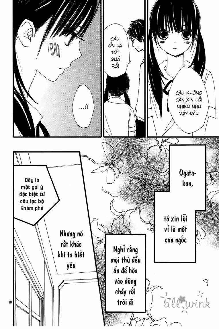 Kuusou Spin Flower: Chapter 15
