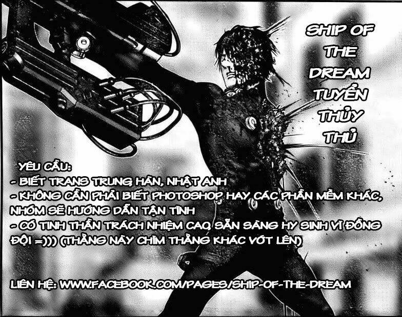 KURO (Soumato): Chapter 9