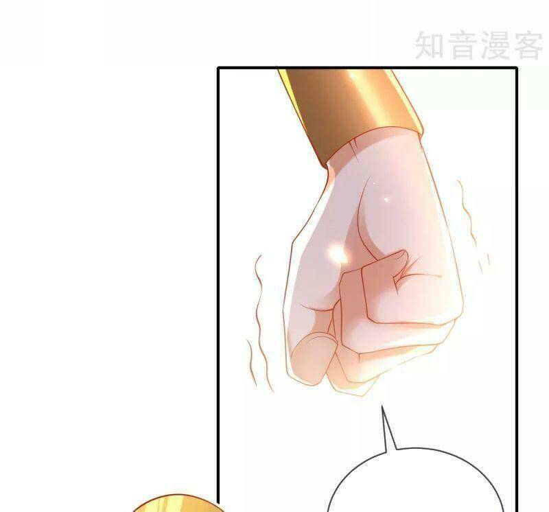 Sủng Hậu Của Vương: Chapter 57