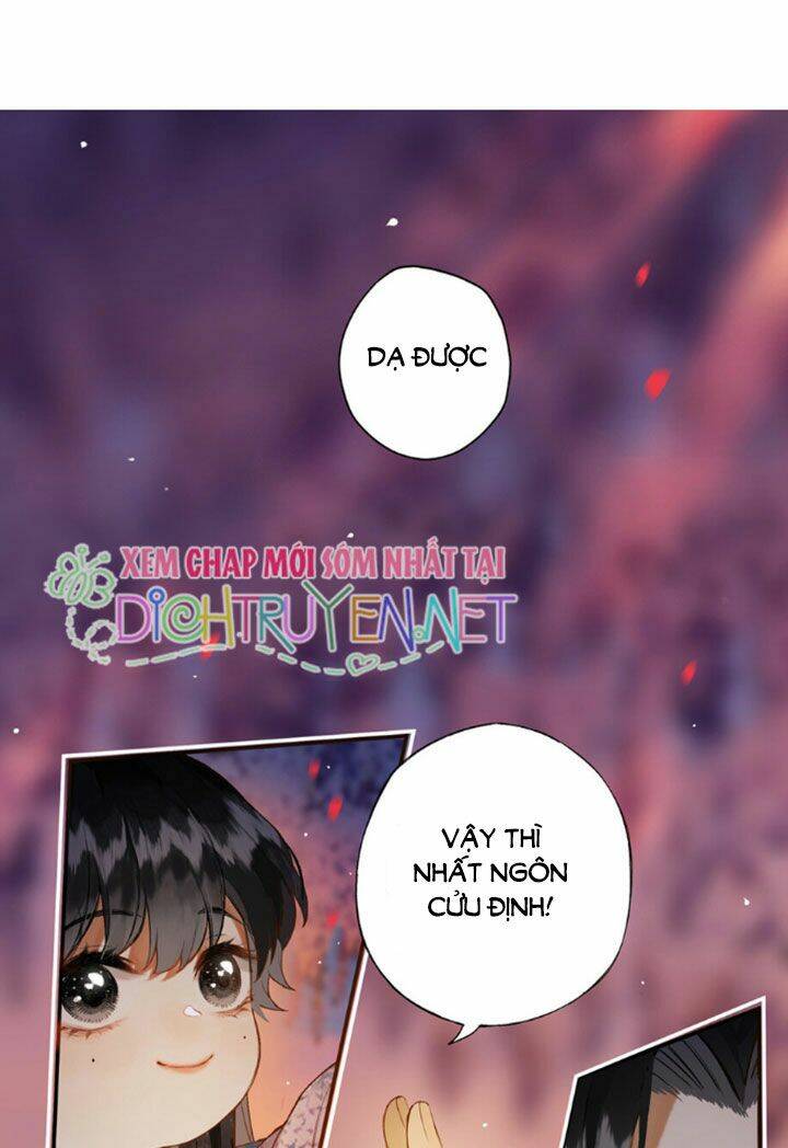 Lưu Hoa Bất Cập Xuân: Chapter 16
