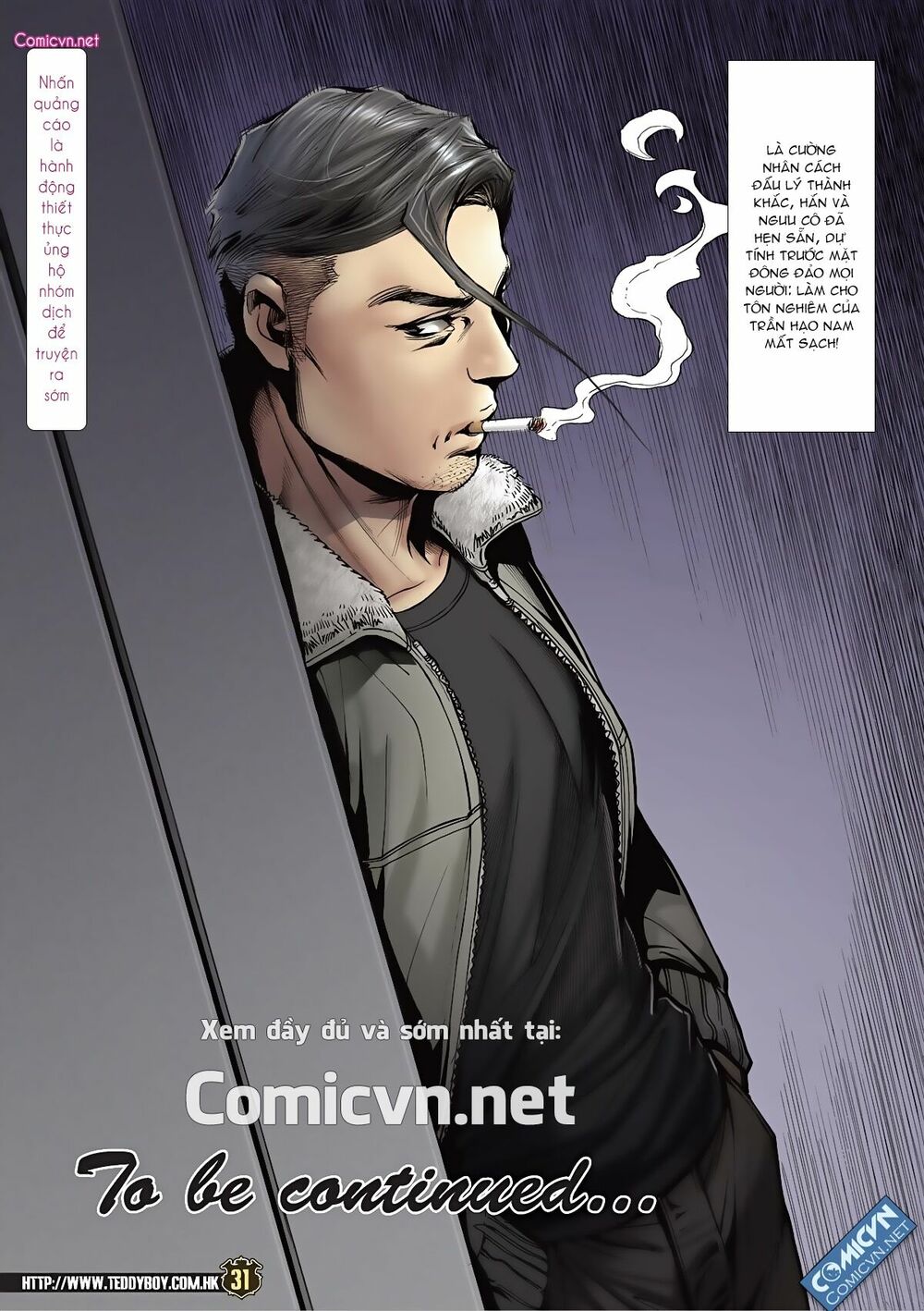 Người Trong Giang Hồ: Chapter 2091: Trần Hạo Nam và Lý Thành Khắc