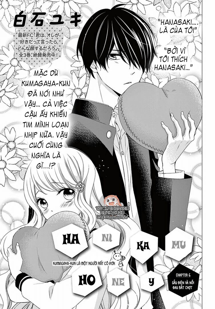 Hanikamu Honey: Chapter 6