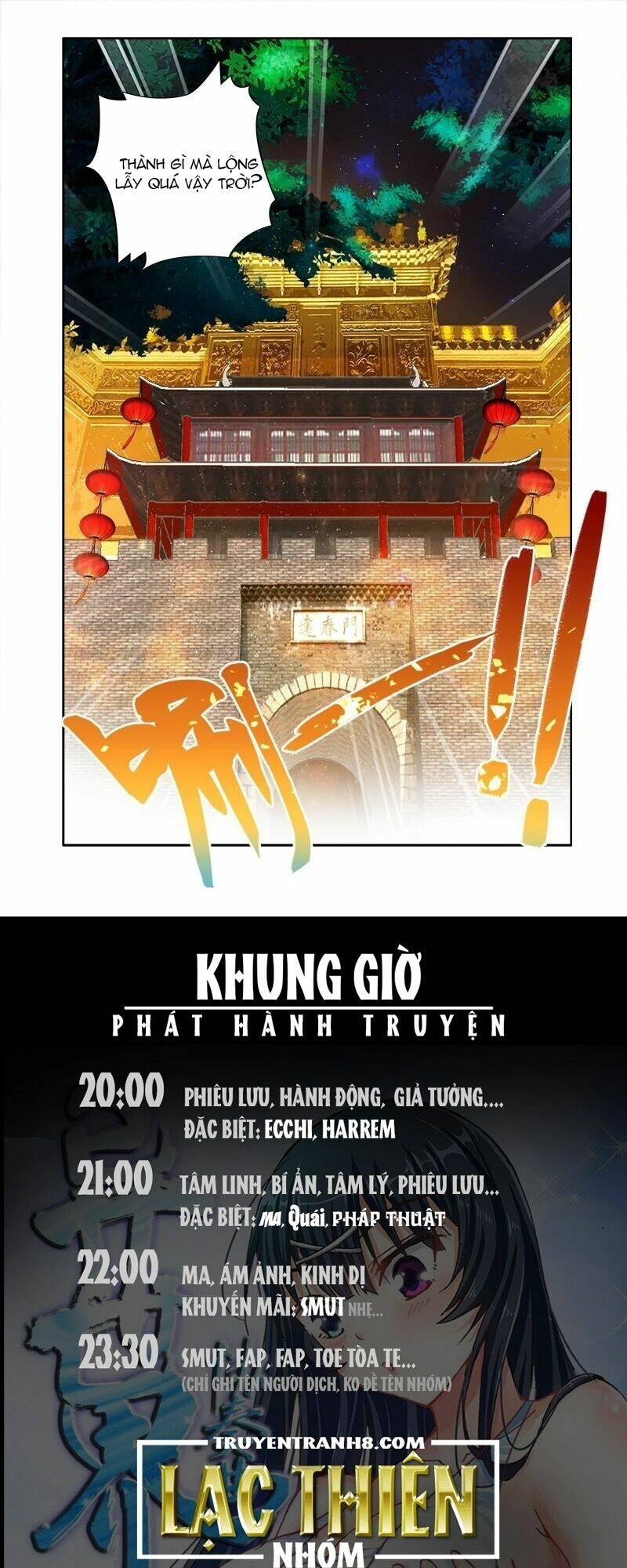 La Sát Đại Nhân Hãy Dừng Chân: Chapter 20